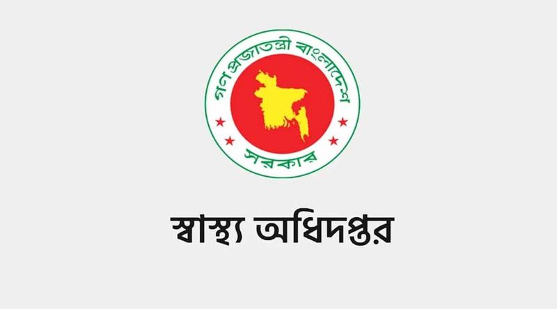 ১০১ শয্যায় উন্নীত হচ্ছে দেশের সব উপজেলা স্বাস্থ্য কমপ্লেক্স