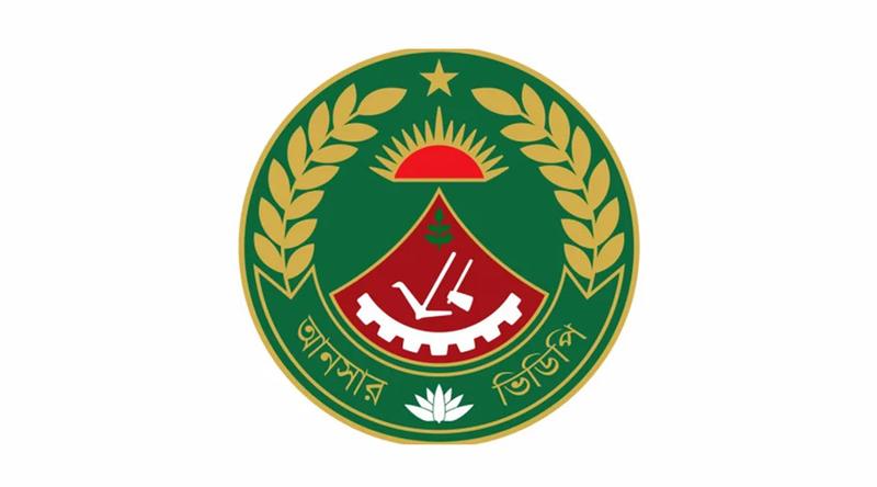 চাঁপাইনবাবগঞ্জ সীমান্তে বিজিবির সঙ্গে আনসার-ভিডিপি মোতায়েন
