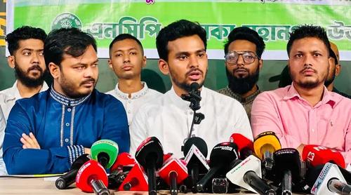 বনাঞ্চল ধ্বংসের উদ্যোক্তা পরিবেশমন্ত্রী: আসিফ মাহমুদ