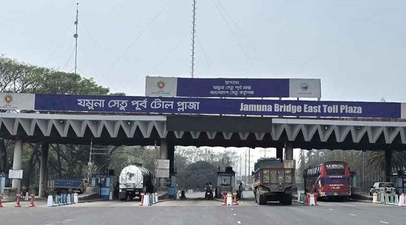 যমুনা সেতুতে ২৪ ঘণ্টায় ৩ কোটি ৫২ লাখ টাকা টোল আদায়