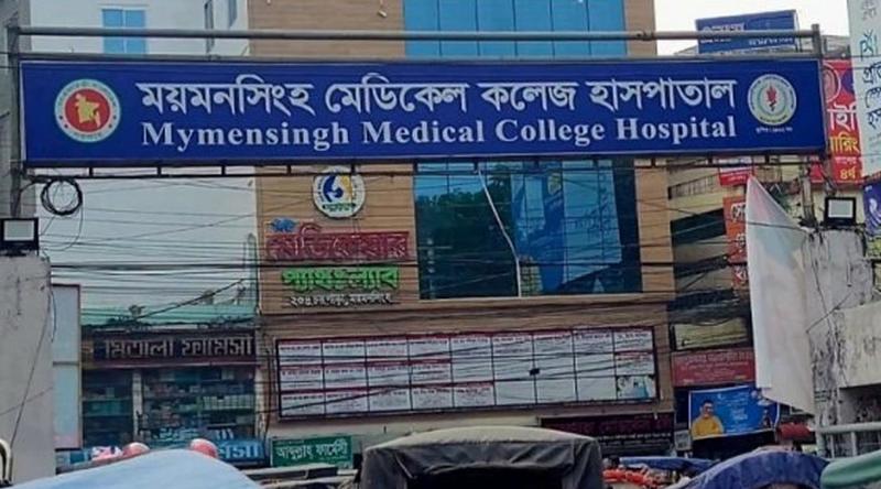 ময়মনসিংহ মেডিক্যালে হামের উপসর্গ নিয়ে আরও ১ শিশুর মৃত্যু