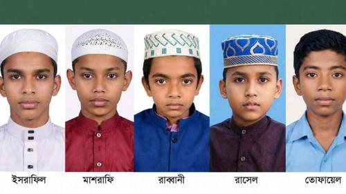 শেরপুরে দুই দিনের ব্যবধানে পাঁচ শিশু নিখোঁজ