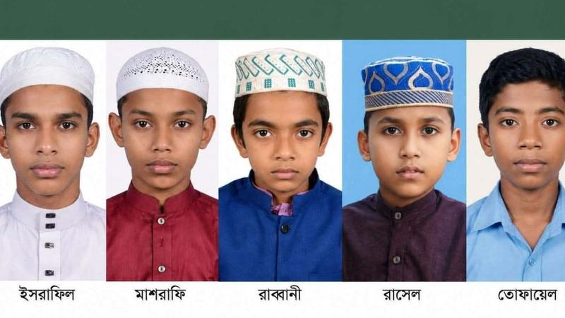 শেরপুরে দুই দিনের ব্যবধানে পাঁচ শিশু নিখোঁজ