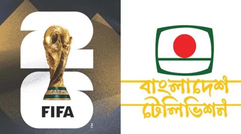 পাবলিক মানি খরচ ছাড়াই বিটিভিতে দেখা যাবে ফুটবল বিশ্বকাপ: তথ্যমন্ত্রী
