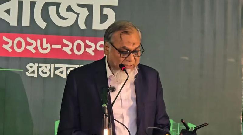 ৮ লাখ ৩৯ হাজার ৫০৫ কোটি টাকার বাজেট প্রস্তাবনা জামায়াতের