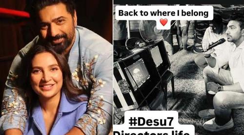 ‘আমার জায়গায় আমি ফিরে এসেছি’, দিল্লি বৈঠক শেষে সেটে ফিরে দেব