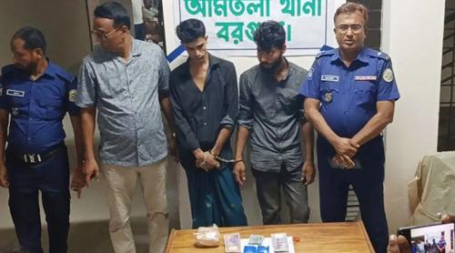 বরগুনায় ১ হাজার ৯০০ পিস ইয়াবাসহ সাবেক ছাত্রদল নেতা গ্রেপ্তার