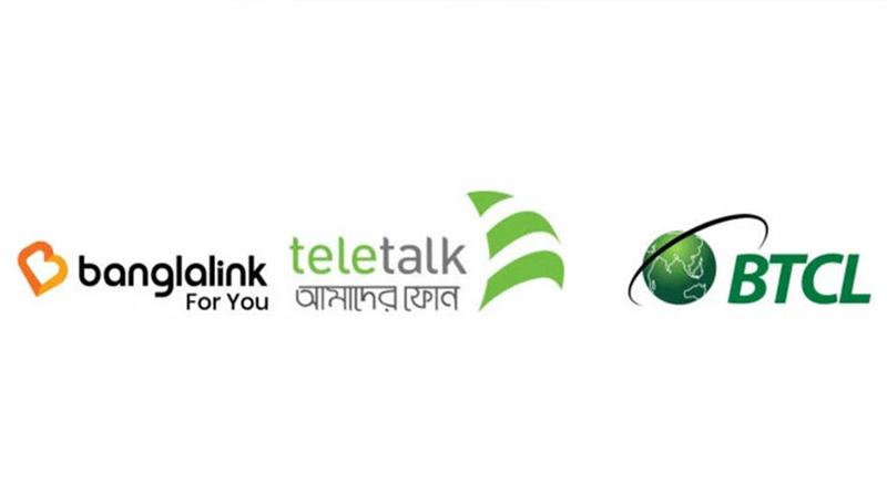 টেলিটকের সঙ্গে একীভূত হতে চায় বাংলালিংক