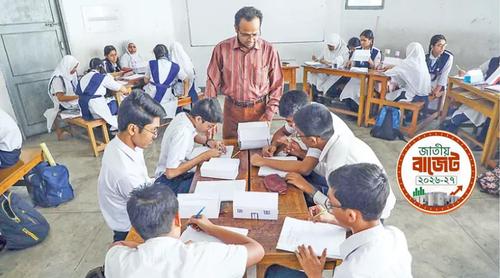 ২০২৬-২৭ অর্থবছরে শিক্ষা খাতে ১ লাখ ২২ হাজার কোটি টাকার বাজেট প্রস্তাব