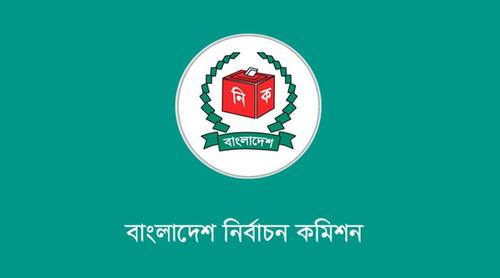 আ. লীগ নেতাকর্মীদের নির্বাচনের সুযোগ রেখে আচরণ বিধি খসড়া চূড়ান্ত