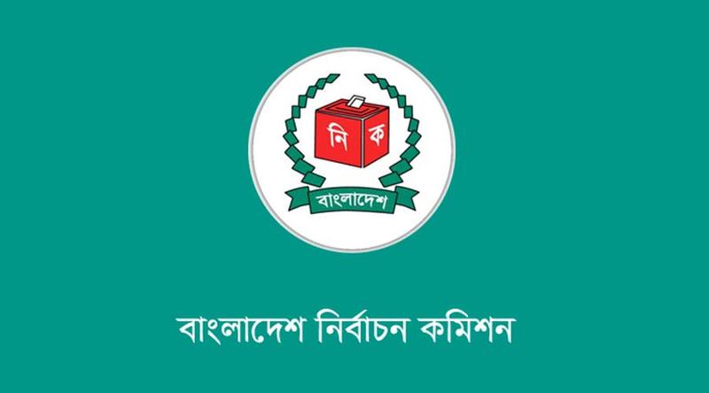 আ. লীগ নেতাকর্মীদের নির্বাচনের সুযোগ রেখে আচরণ বিধি খসড়া চূড়ান্ত