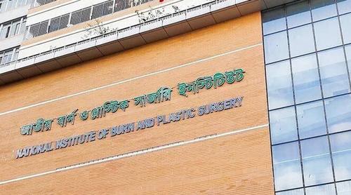 নারায়ণগঞ্জে গ্যাস লিকেজে দগ্ধ একই পরিবারের ৫ জন