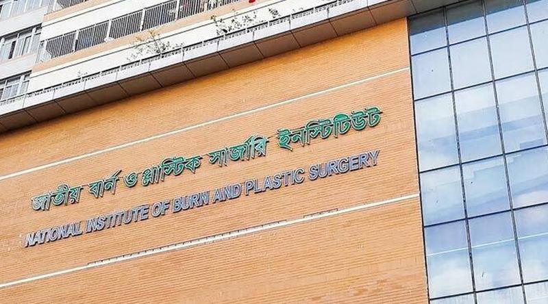 নারায়ণগঞ্জে গ্যাস লিকেজে দগ্ধ একই পরিবারের ৫ জন