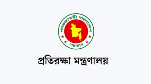 প্রতিরক্ষা খাতে বরাদ্দ বাড়ছে ১ হাজার ৫৯৩ কোটি টাকা