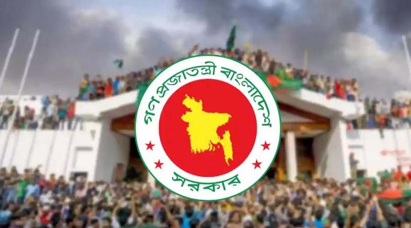 জুলাই শহীদ পরিবারকে মাসিক ২০ হাজার টাকা ভাতার প্রস্তাব