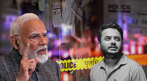 রাহুলের মৃত্যুর কারণ খুঁজে বের করার জন্য ওড়িশা পুলিশকে কড়া নির্দেশ মোদির