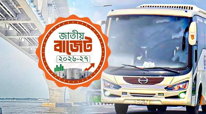 দ্বিতীয় যমুনা ও তৃতীয় মেঘনা সেতুর পরিকল্পনা