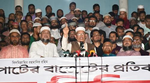 প্রস্তাবিত বাজেট গণবিরোধী, কর-ঋণের বোঝায় পিষ্ট হবে মানুষ : জামায়াত