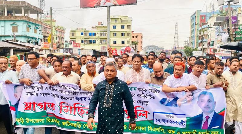 জনগণের ভাগ্যোন্নয়নে সরকারের প্রতিশ্রুতির প্রতিফলন নতুন বাজেট: সরোয়ার আলমগীর