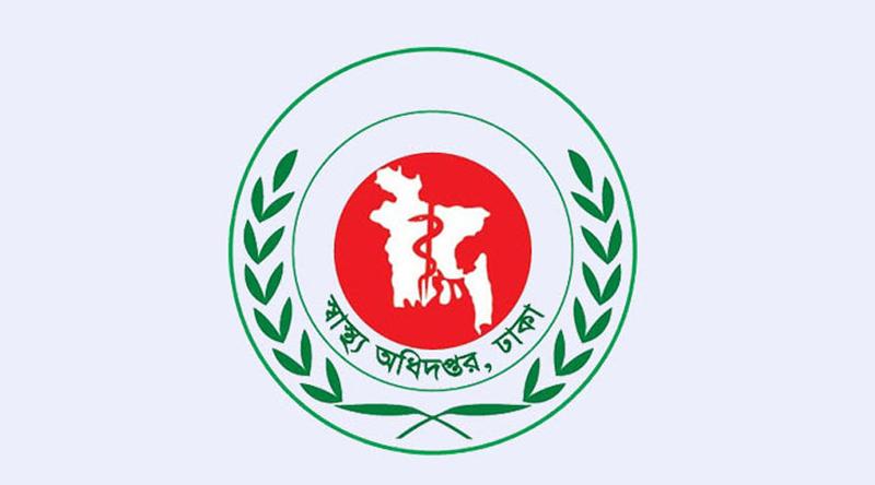 ২৪ ঘণ্টায় হাম উপসর্গে ৫ জনের মৃত্যু, নতুন রোগী ৭৯৬