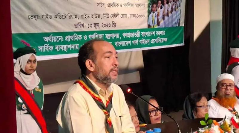 প্রাথমিক বিদ্যালয়ে ‘হলদে পাখি টিম’ গঠনে দ্রুত চিঠি দেবে মন্ত্রণালয়