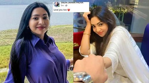 প্রেমের গুঞ্জনকে উসকে দিলেন প্রভা