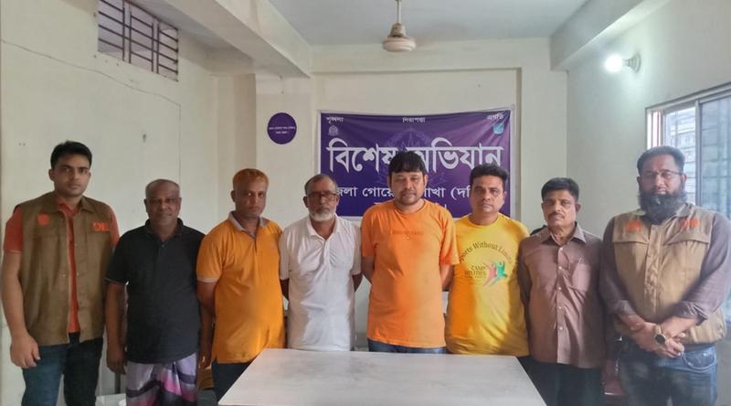 কার্যক্রম নিষিদ্ধ ঘোষিত আওয়ামী লীগের ৬ নেতাকর্মী গ্রেপ্তার