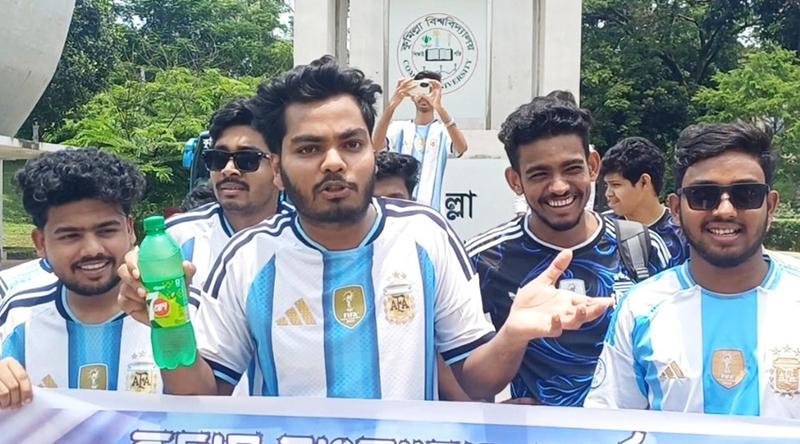 ‘ব্রাজিলের ড্র আমাদের আনন্দকে বহুগুণ বাড়িয়ে দিয়েছে’