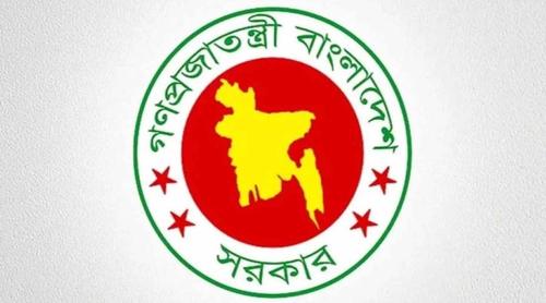 নরসিংদীতে হচ্ছে মেডিকেল কলেজ, প্রজ্ঞাপন জারি