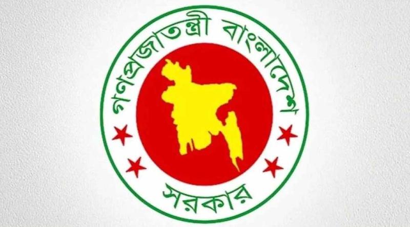 নরসিংদীতে হচ্ছে মেডিকেল কলেজ, প্রজ্ঞাপন জারি