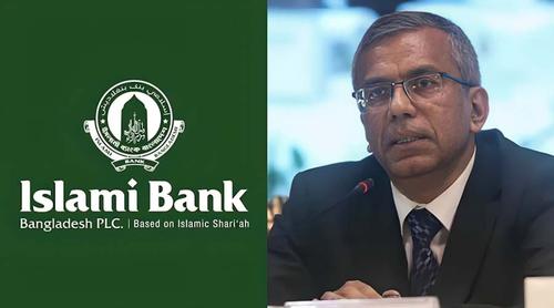 দুপুরে ২৫০০ কোটি ধার দিয়ে বিকেলেই ইসলামী ব্যাংকের সঙ্গে বৈঠকে গভর্নর