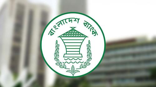 এডিবির বাজেট সহায়তায় রিজার্ভ বেড়ে সাড়ে ৩৫ বিলিয়ন ডলার