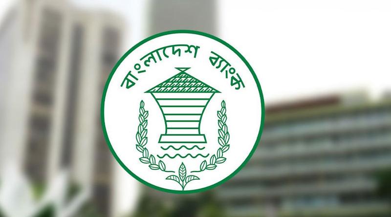 এডিবির বাজেট সহায়তায় রিজার্ভ বেড়ে সাড়ে ৩৫ বিলিয়ন ডলার