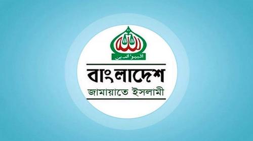 দীনেশ ত্রিবেদীর ‘ভারত-বাংলাদেশের এক হয়ে যাওয়া’ বক্তব্যে জামায়াতের উদ্বেগ প্রকাশ