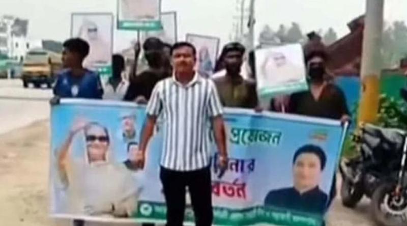 বগুড়ায় নিষিদ্ধ ছাত্রলীগ ও যুবলীগের ঝটিকা মিছিল