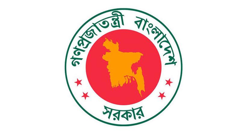 বাতিল হচ্ছে সরকারি চাকরিজীবীদের ‘বিশেষ সুবিধা’!