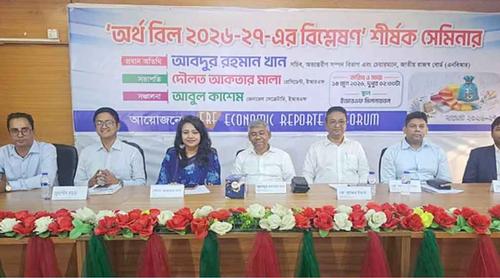 এখন থেকে ব্যক্তিগত সোনা বিক্রিতেও দিতে হবে কর