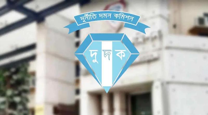 দুদক গঠনে সার্চ কমিটির প্রধান হচ্ছেন বিচারপতি রেজাউল হক