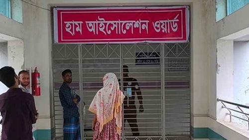 হামের উপসর্গ নিয়ে একজনের মৃত্যু