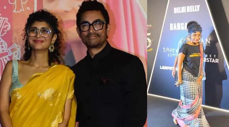 পোশাক নিয়ে কটাক্ষের শিকার কিরণ রাও