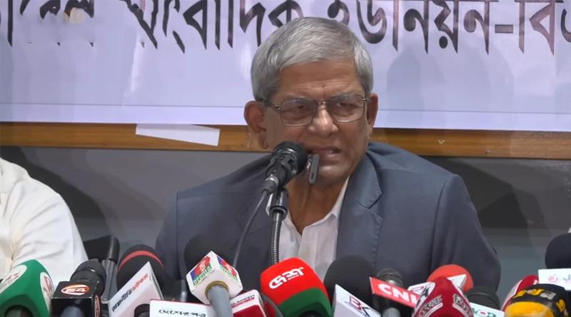 রাজধানীর জলাবদ্ধতা নিরসনে একাধিক পদক্ষেপ নেওয়া হয়েছে