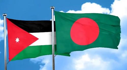 জর্ডানে অবৈধ বাংলাদেশি অভিবাসীদের জন্য সুখবর