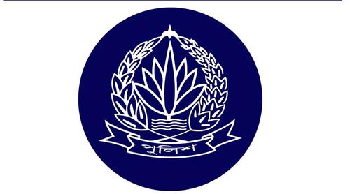১২ পুলিশ কর্মকর্তাকে একযোগে বদলি
