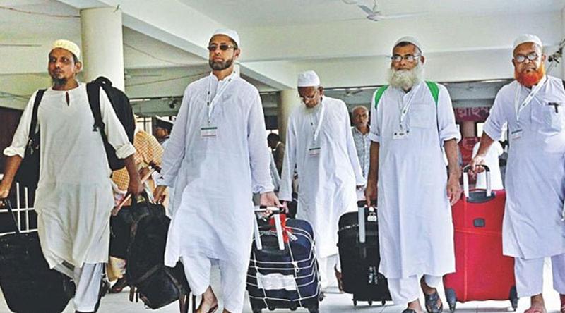 সৌদি আরব থেকে দেশে ফিরেছেন ৫৮ হাজার ৬৩৯ হাজি