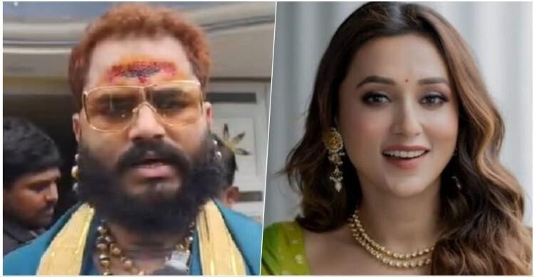 ক্ষমতাবলে জেল খাটিয়েছিলেন, এবার মিমিকে গ্রেফতারের দাবি জ্যোতিষীর