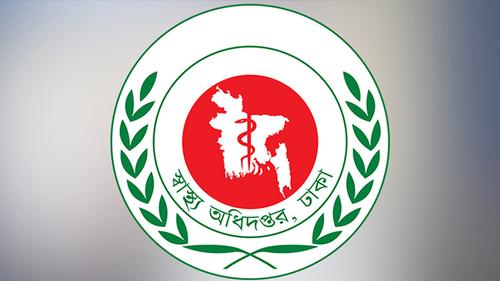 ২৪ ঘণ্টায় হাম উপসর্গে আরও ৫ জনের মৃত্যু