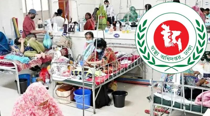 ৯৫ দিনে দেশে হামে আক্রান্ত ১ লাখ ছাড়াল, মৃত্যু ৬৬৬ জন