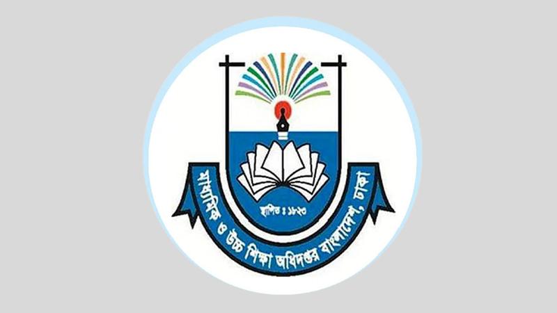 ২৩৭ কলেজ অধ্যক্ষকে শোকজ