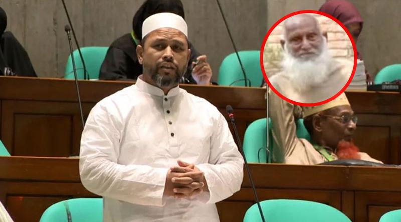 'সংসদে কী বলেছি তা বুঝতে পারছি না, আসলে আমার বাবা বেঁচে আছেন'