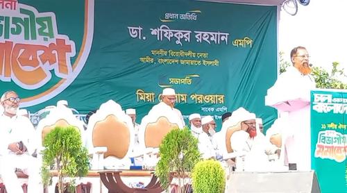 খুলনায় ১১ দলীয় ঐক্যের বিভাগীয় সমাবেশ শুরু